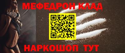 MDMA Малгобек