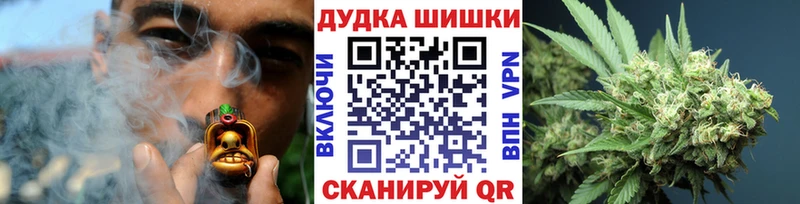 Конопля MAZAR  Ногинск 